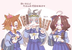meisho doto (umamusume) from umamusume by mokuroo