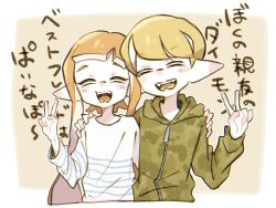 inkling from splatoon (series) by aheruk
