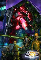 gaw from gundam