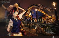utsumi erice from fate/grand order by noco (adamas)