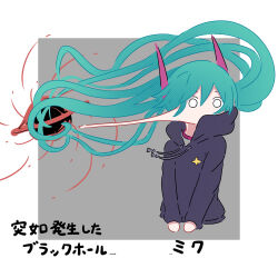 hatsune miku from vocaloid