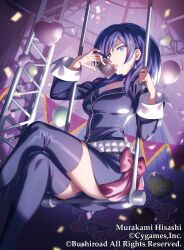narumi asaka from cardfight!! vanguard by murakami hisashi