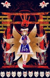 yakumo ran from touhou by boku (isizakitakasi)