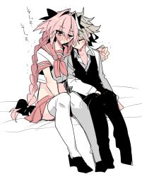 astolfo (fate) from fate/apocrypha by haoro