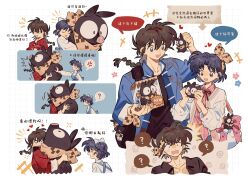 hibiki ryouga from ranma 1/2 by siyer