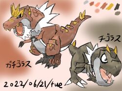 tyrantrum from pokemon