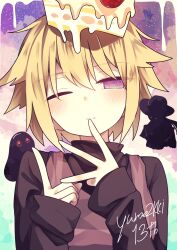 urotsuki from yume 2kki by damao (kiwa777)