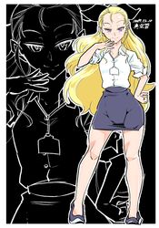 assam from girls und panzer by shinkuukan (tetsuo3)