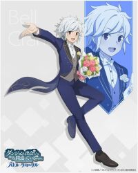 bell cranel from dungeon ni deai wo motomeru no wa machigatteiru darou ka