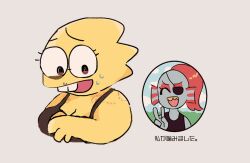 alphys from undertale by futakun (tahuta112)