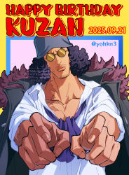 one piece fan art