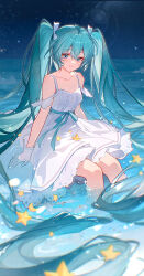 hatsune miku from vocaloid