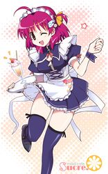 midou haori from sweet! by yamai