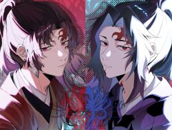 tsugikuni michikatsu from kimetsu no yaiba