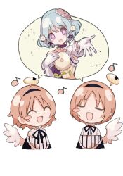 minael from mahou shoujo ikusei keikaku