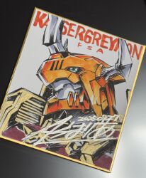 kaisergreymon from digimon by as'maria