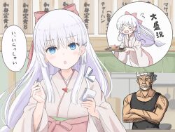 naruse shiroha from summer pockets