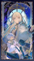 fate/grand order fan art