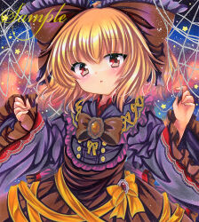 kurodani yamame from touhou by rui (sugar3)