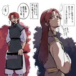 hong meiling from touhou by ukei624