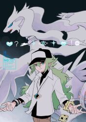 n (pokemon) from pokemon by chikafuji