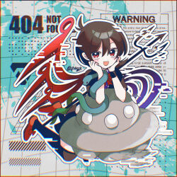 houjuu nue from touhou by katsuragi atori