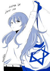 original fan art