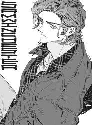 sam winchester from supernatural (tv series)