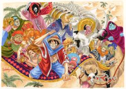 brook (one piece) from original