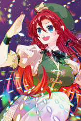 hong meiling from touhou by katsuragi atori