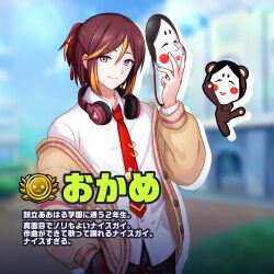 wada don from bandai namco by nagare750