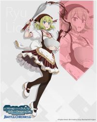 ryu lion from dungeon ni deai wo motomeru no wa machigatteiru darou ka