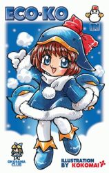 ecoco from ekokuice by kokomahi