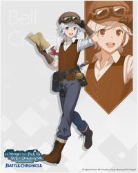 bell cranel from dungeon ni deai wo motomeru no wa machigatteiru darou ka