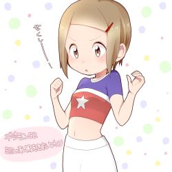 yagami hikari from digimon