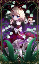 medicine melancholy from touhou