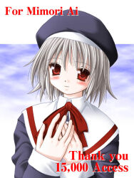tsukishiro hikari from wind a breath of heart by keito (keito-ya)