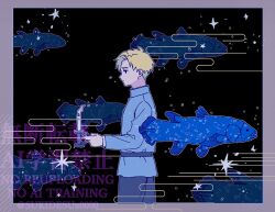 rafal (chi.) from chi.: chikyuu no undou ni tsuite