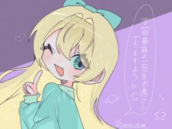 Booru post from safebooru.org