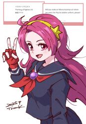 asamiya athena from psycho soldier by tsunemoku