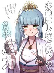 assault lily fan art