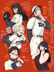 agawa sensei (strikeout pitch) fan art