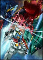 elmeth from gundam