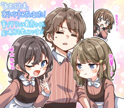 azusagawa kaede from seishun buta yarou by jako (jakoo21)