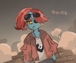 undyne from undertale by futakun (tahuta112)