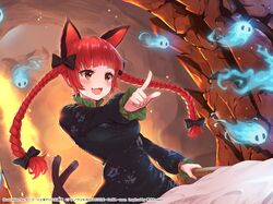 kaenbyou rin from touhou