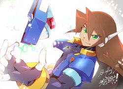 model x from rockman by kon (kin219)