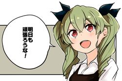 anchovy from girls und panzer by barashiya
