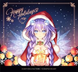 purple heart from christmas by tsunako