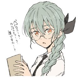 anchovy from girls und panzer